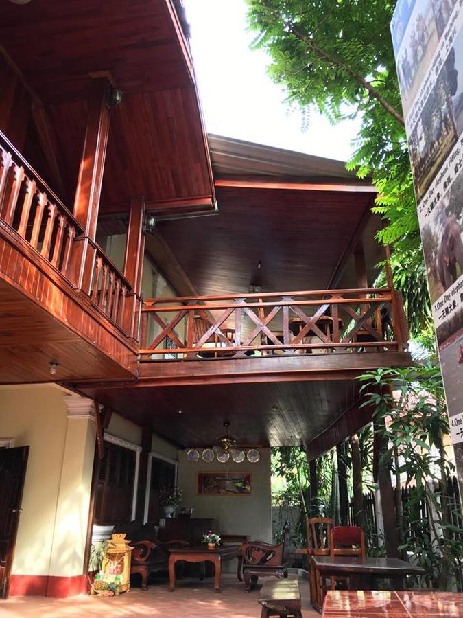 לואנג פרבאנג Soutikone Place House 2 מראה חיצוני תמונה